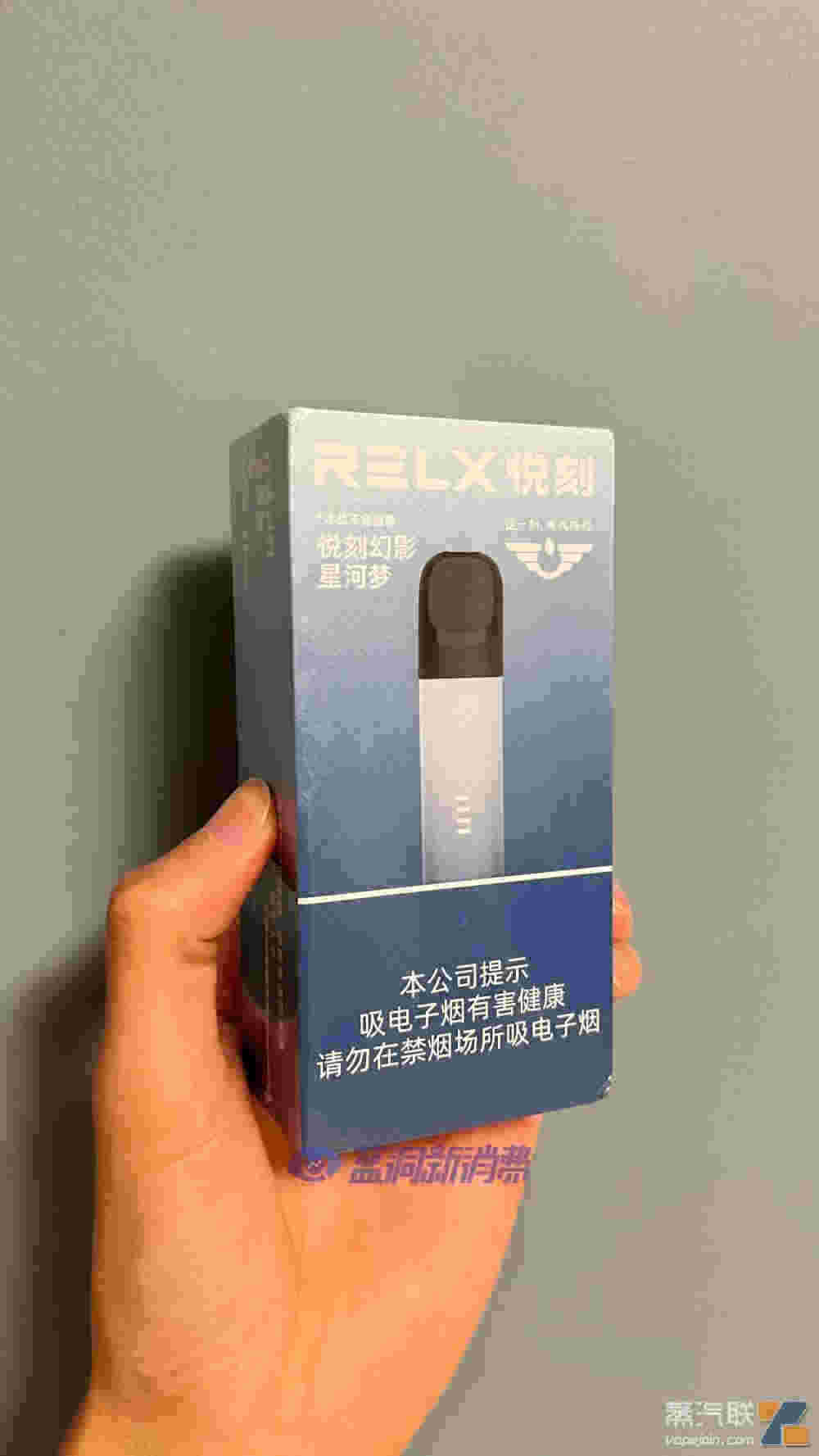 悦刻电子烟价钱(悦刻电子烟价钱表)-第1张图片-番响电子烟