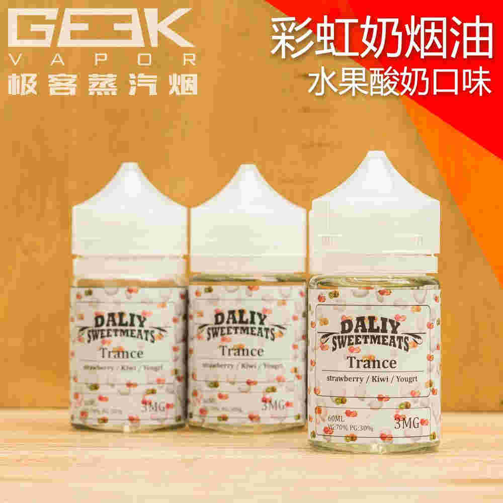 包含进口烟油网上在哪买的词条