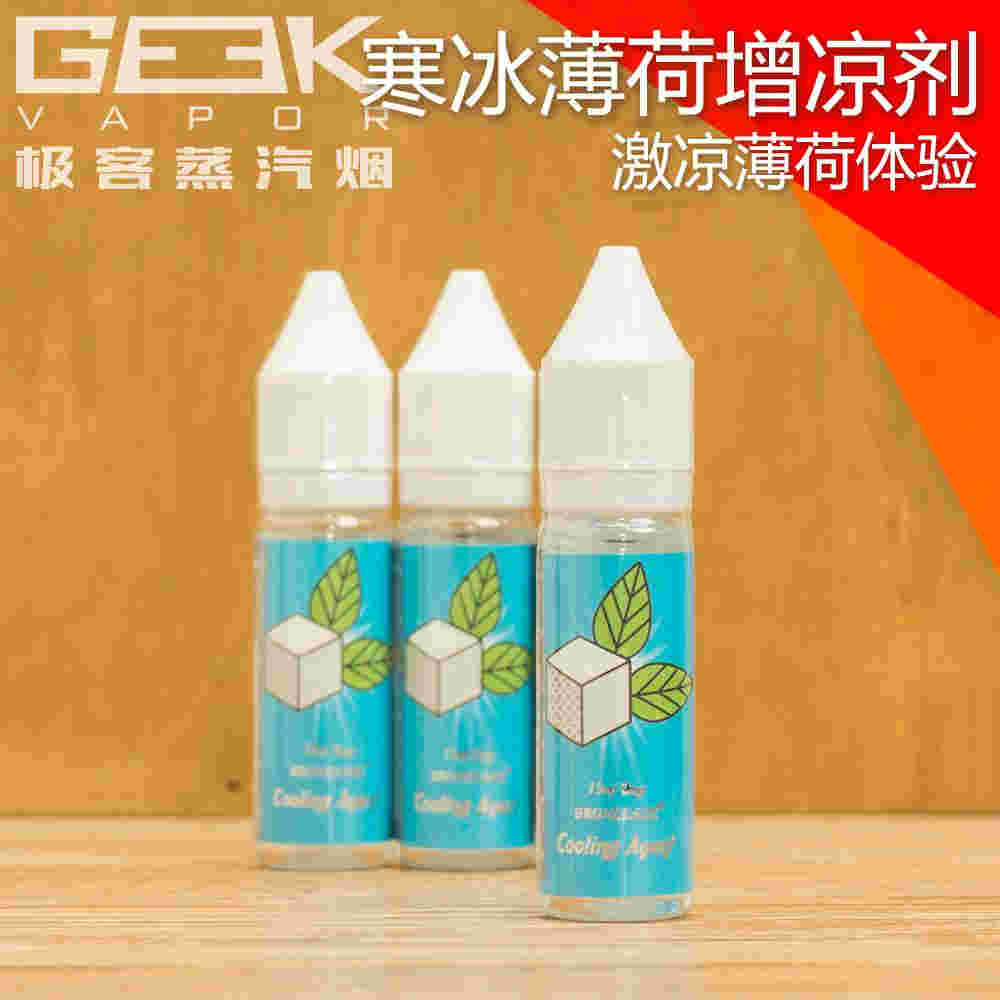 小烟烟油推荐2023(2020十款最受欢迎的小烟烟油)