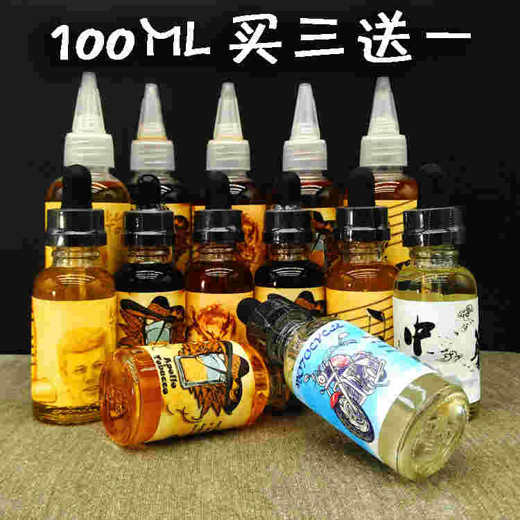 翠贝卡烟油(翠贝卡烟油用多大阻值的滤芯)