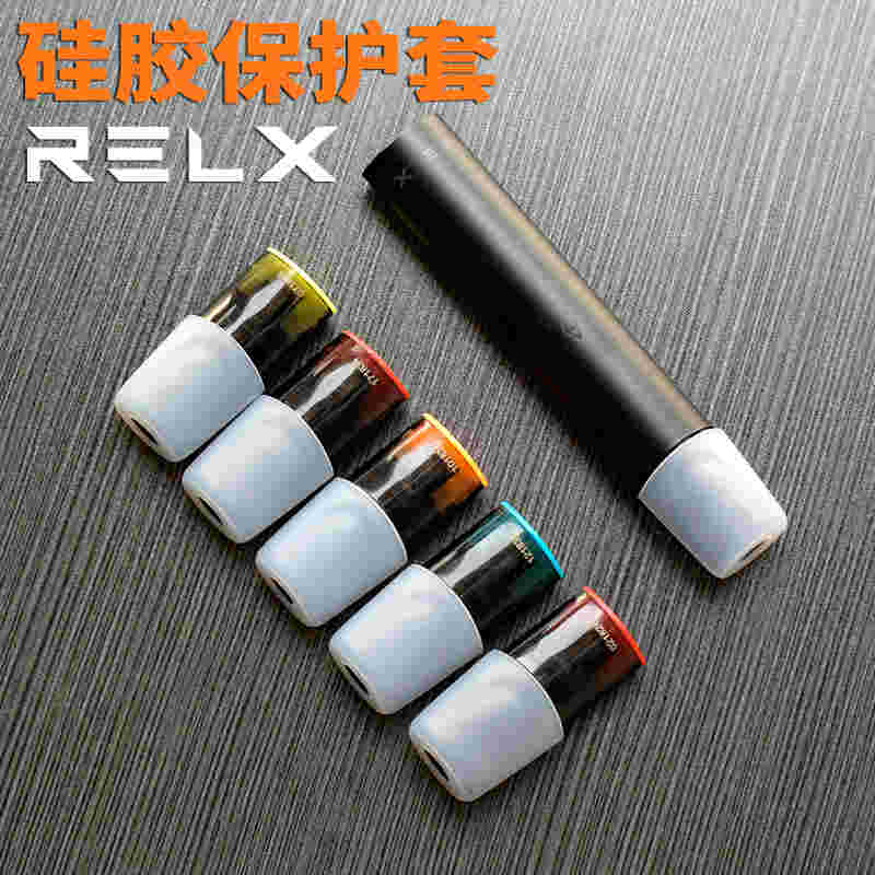 悦刻电子烟烟弹更换(悦刻电子烟换烟弹怎么换)