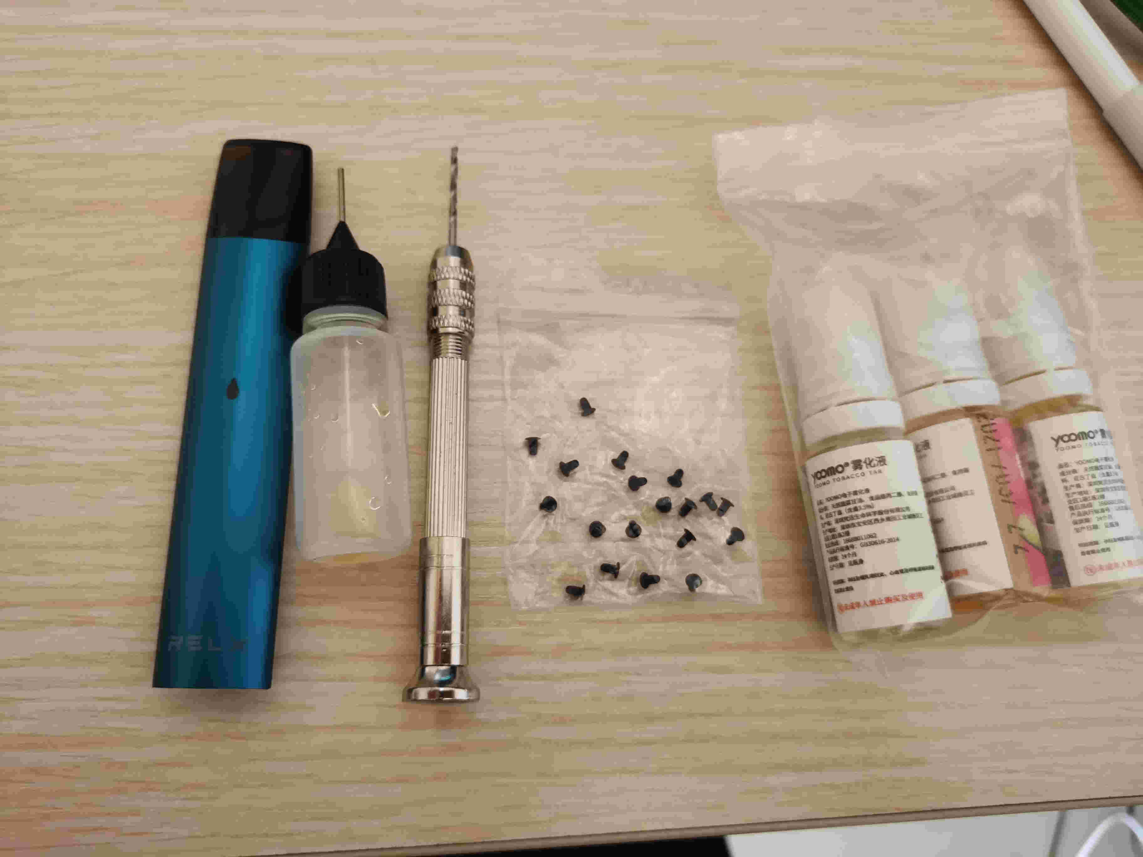 relx悦刻瓶装烟油哪里买的简单介绍