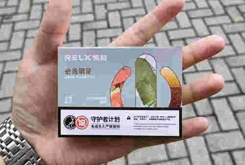 悦刻五代烟弹口味对照表(悦刻五代烟弹口味大全排行榜)