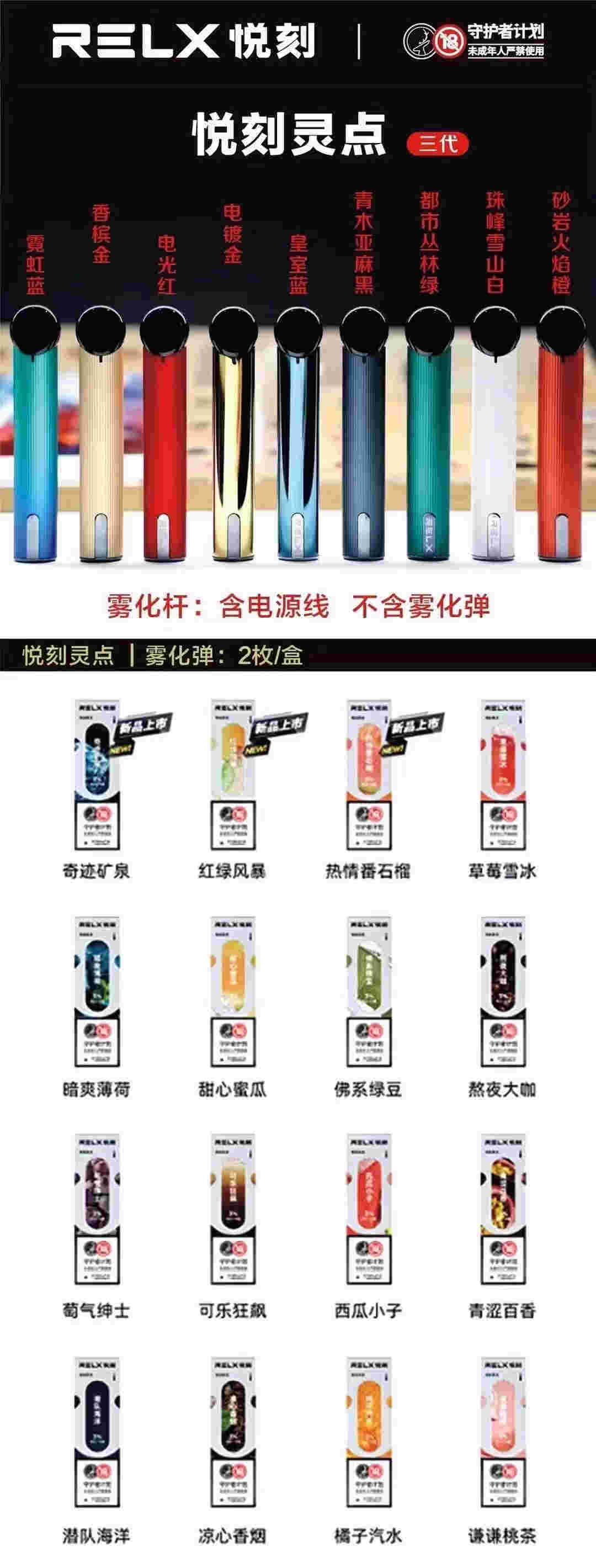 yooz烟油哪里有卖啊(yooz实体店有卖烟油的吗)