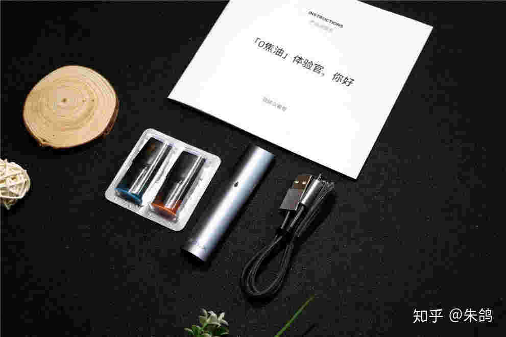 关于悦刻瓶装烟油烟草味不凉的的信息 关于悦刻瓶装烟油烟草味不凉的的信息