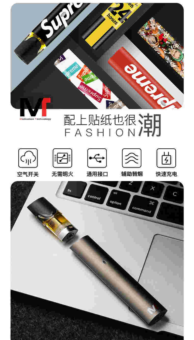 悦刻瓶装烟油西瓜味(悦刻4代西瓜味烟弹发苦) 悦刻瓶装烟油西瓜味(悦刻4代西瓜味烟弹发苦)