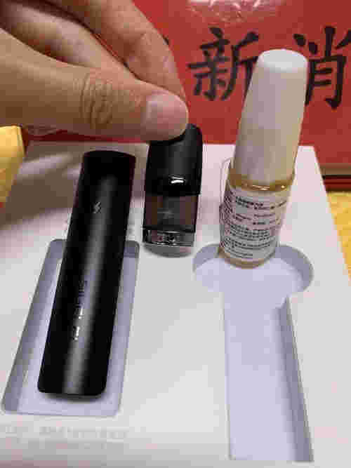 悦刻瓶装烟油(悦刻瓶装烟油好抽吗) 悦刻瓶装烟油(悦刻瓶装烟油好抽吗)