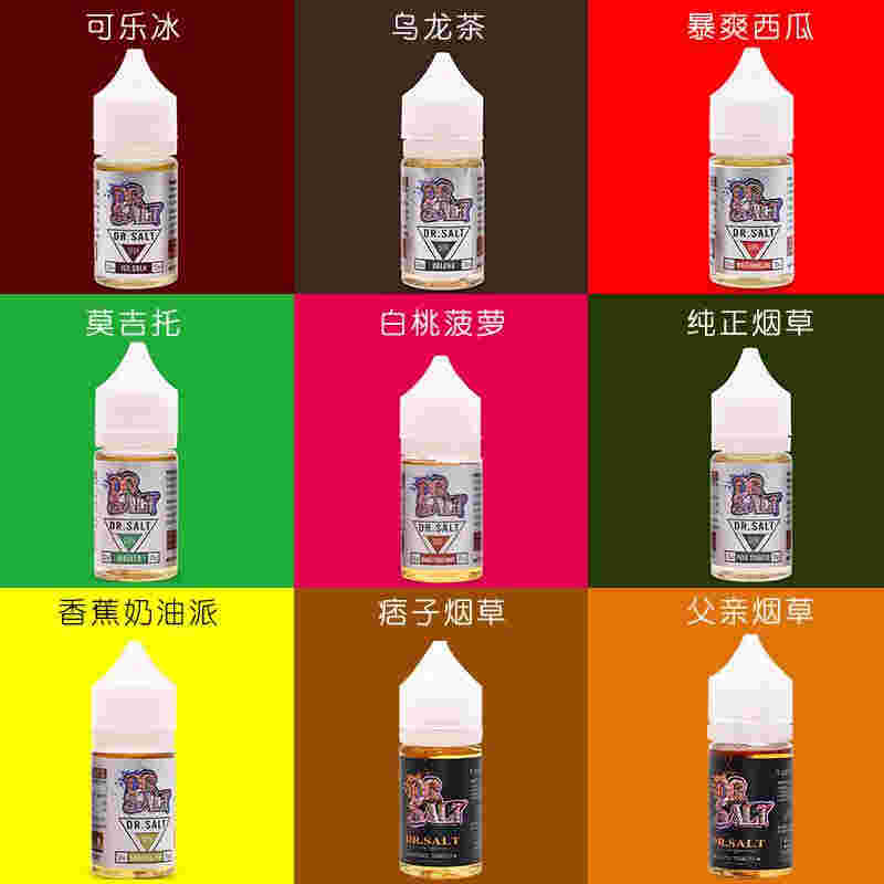 现在怎么买烟油(现在怎么买烟油便宜)