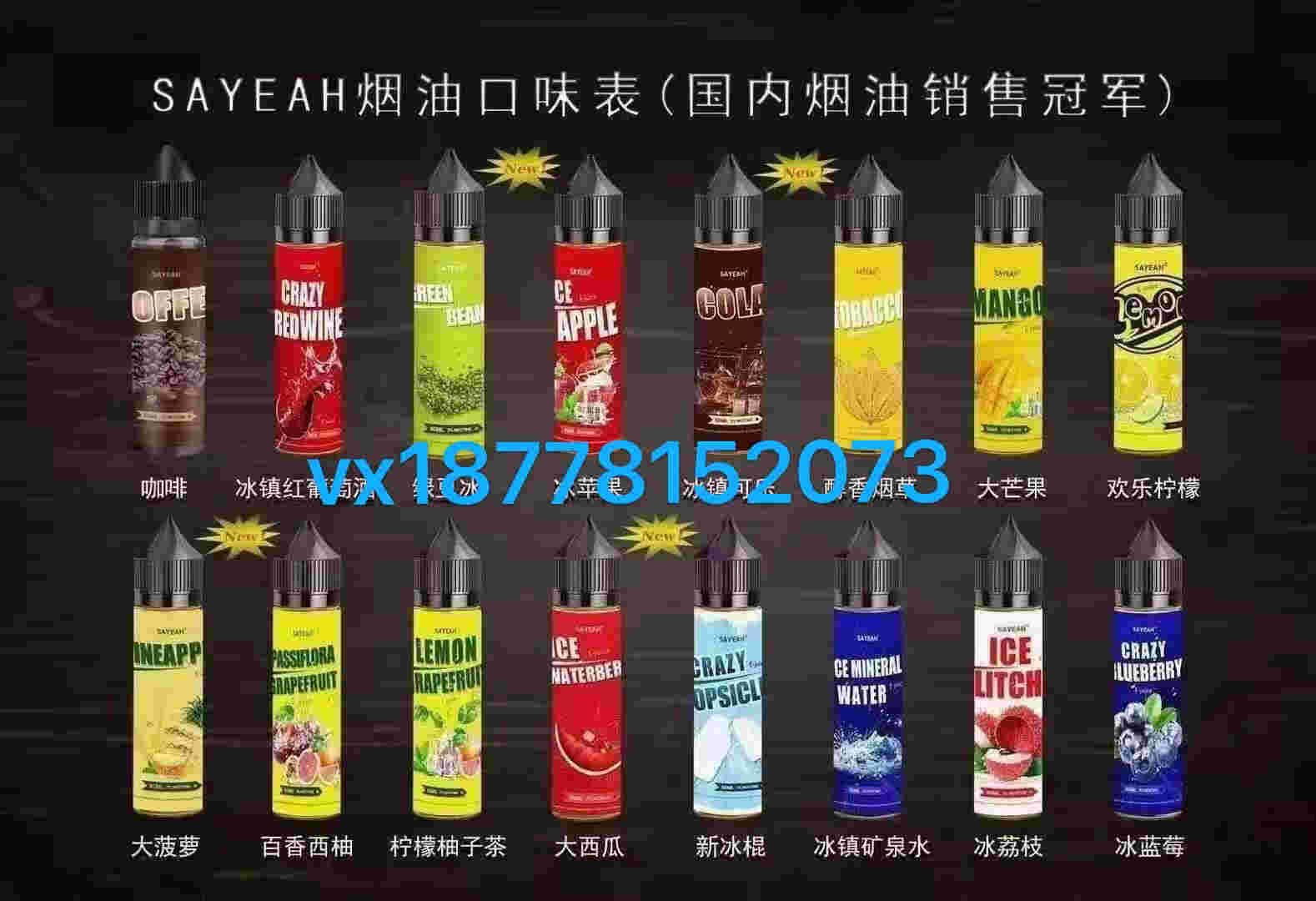 代替悦刻的烟油(悦刻替代真烟后会戒烟吗) 代替悦刻的烟油(悦刻替代真烟后会戒烟吗)