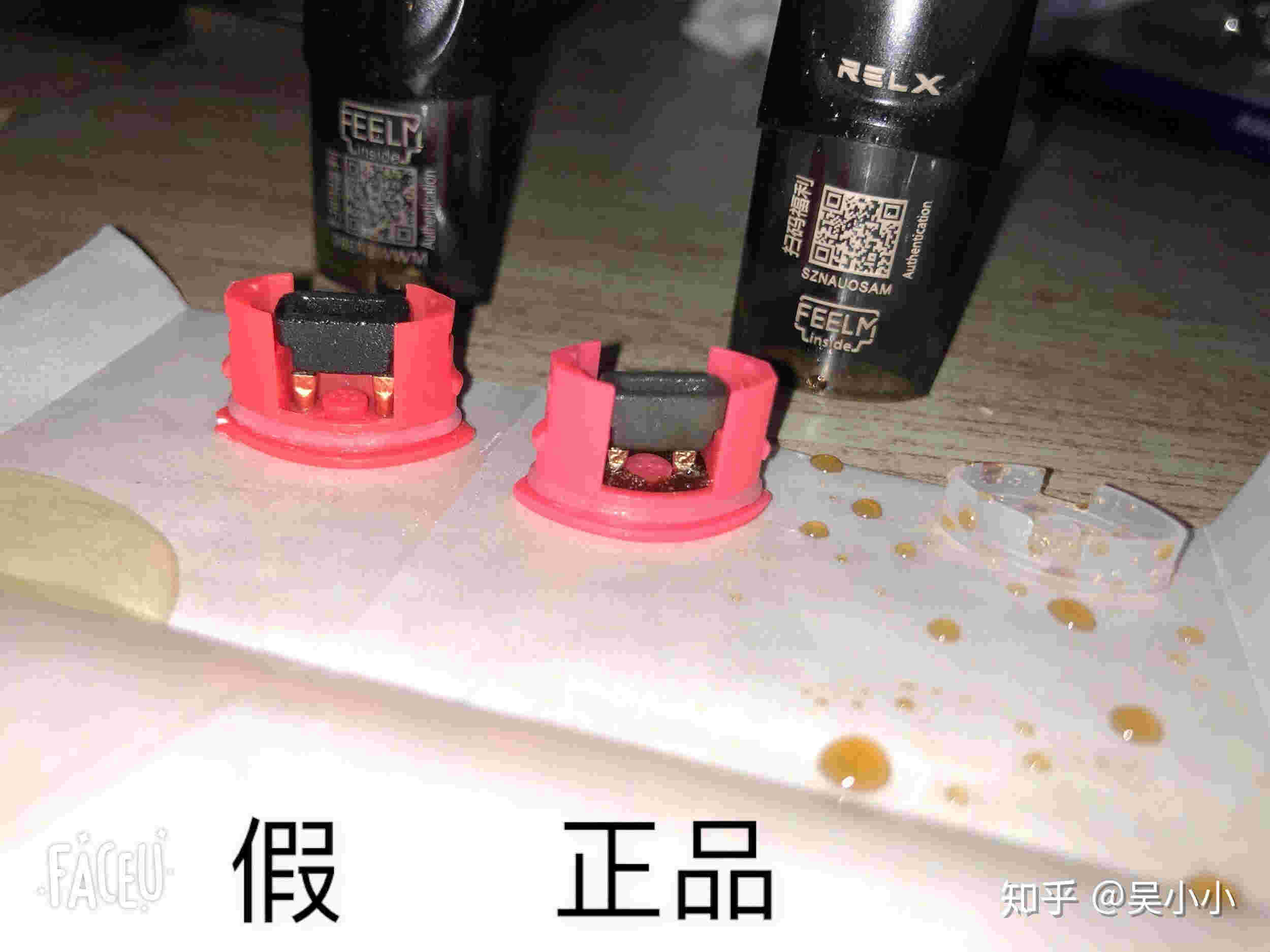 最新热点!悦刻雾化弹在哪里买(悦刻雾化弹哪个口味好)_烟油-悦刻yooz烟油网-第1张图片-电子烟烟油论坛 最新热点!悦刻雾化弹在哪里买(悦刻雾化弹哪个口味好)_烟油-悦刻yooz烟油网-第1张图片-电子烟烟油论坛