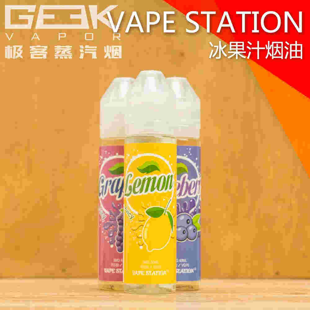 包含水果味瓶装烟油哪里可以买到的词条 包含水果味瓶装烟油哪里可以买到的词条