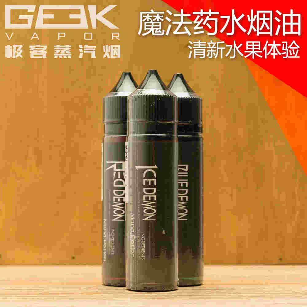 包含水果味瓶装烟油哪里可以买到的词条 包含水果味瓶装烟油哪里可以买到的词条