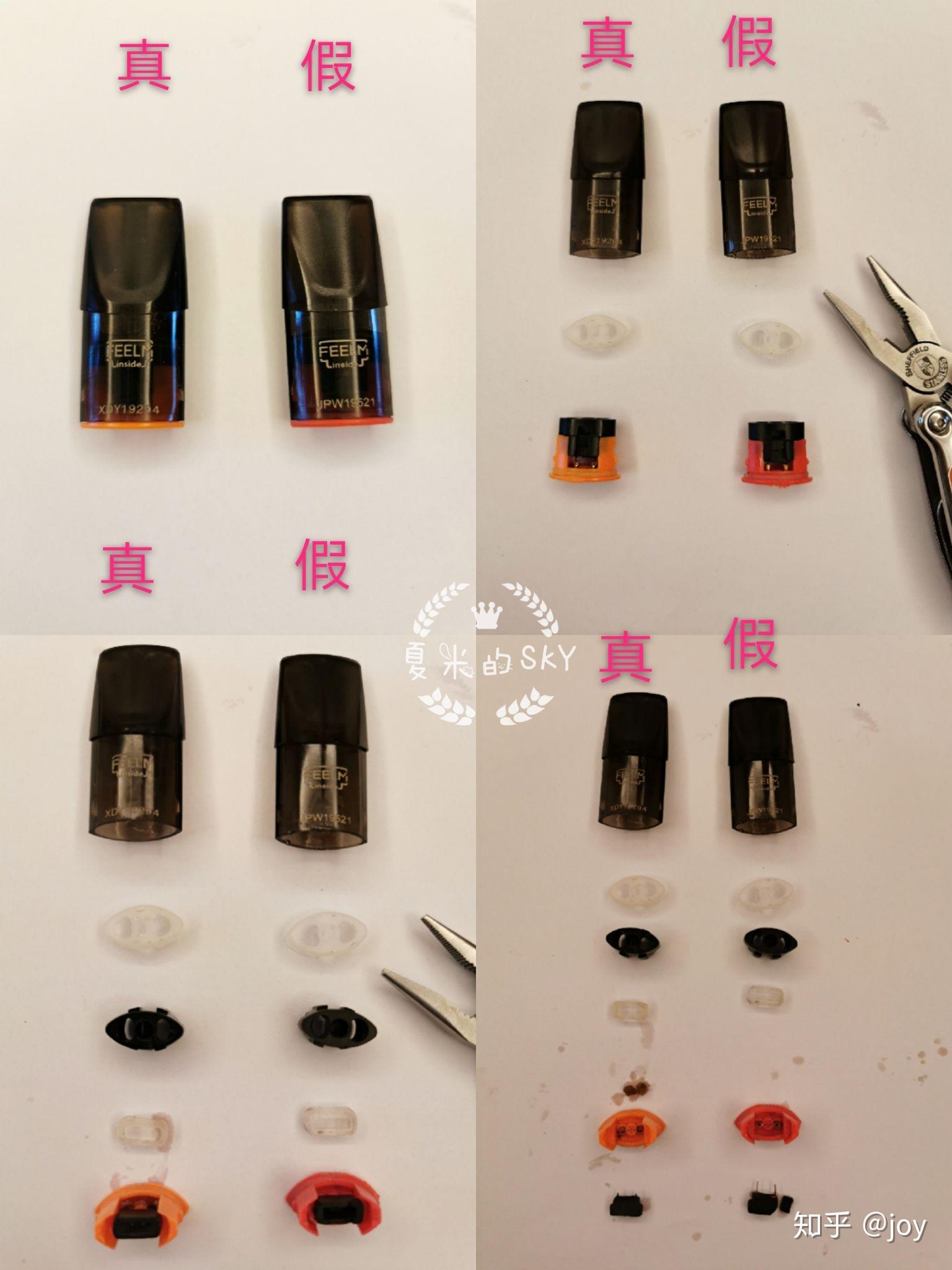 悦刻烟弹一颗能用多久(悦刻烟弹一颗能抽多久) 悦刻烟弹一颗能用多久(悦刻烟弹一颗能抽多久)