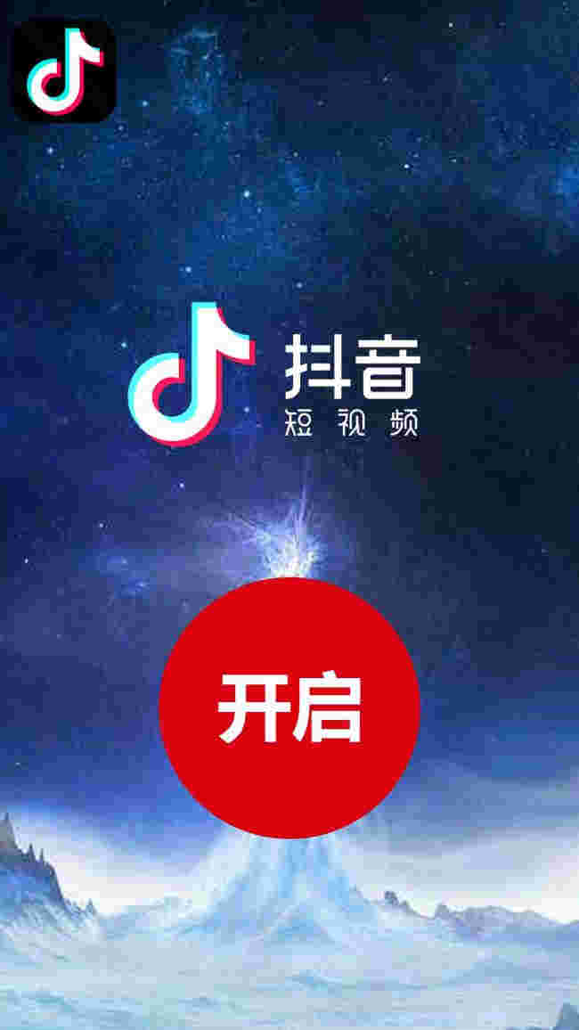 包含24小时自助秒刷下单平台的词条