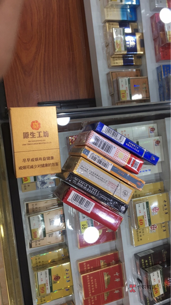 正规卖烟官网(求一个正规卖烟的网站)-第2张图片-电子烟烟油论坛 正规卖烟官网(求一个正规卖烟的网站)-第2张图片-电子烟烟油论坛