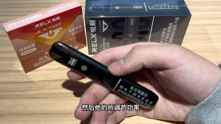 悦刻幻影pro多少钱(悦刻幻影pro多少钱一个)