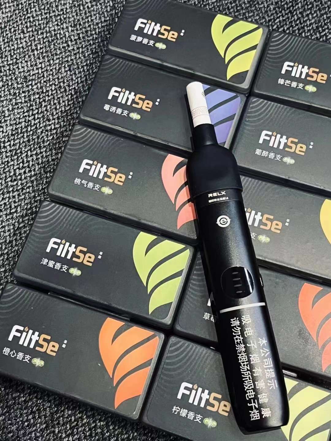 filtse菲趣爆珠价格多少？菲趣爆珠口味有哪些？ - 第1张