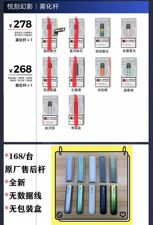悦刻五代怎么清理冷凝液(悦刻五代如何清洁) 悦刻五代怎么清理冷凝液(悦刻五代如何清洁)