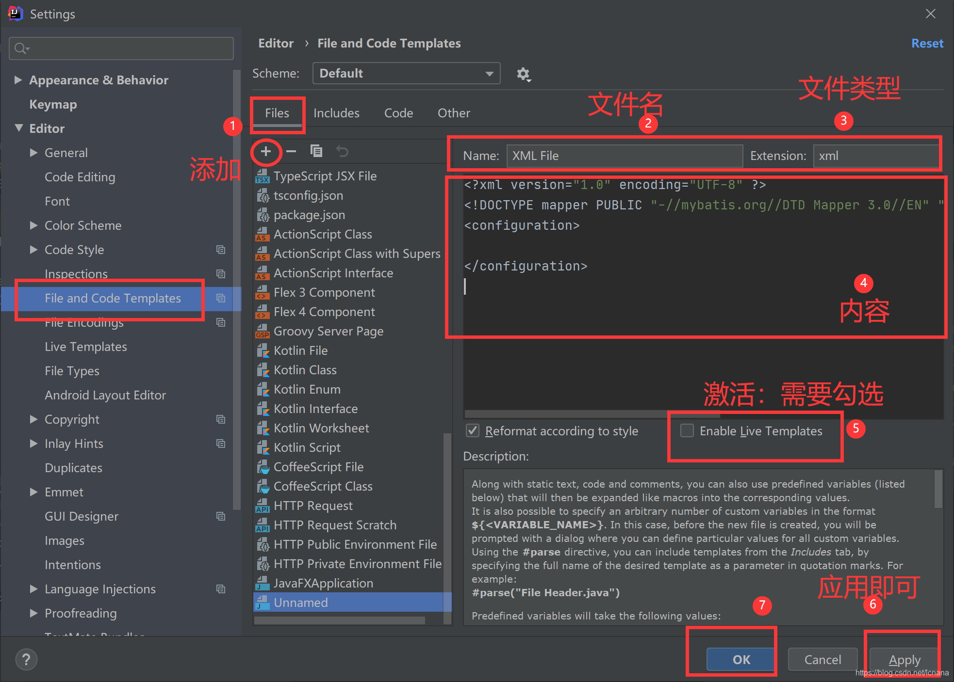 创建和维护文档:IntelliJIDEA指南(intellijidea创建简单的web项目)