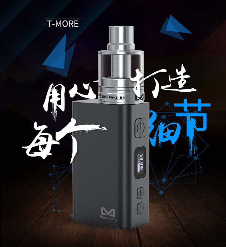 现在在哪里还能买到蒸汽烟(蒸汽烟网上没卖了)