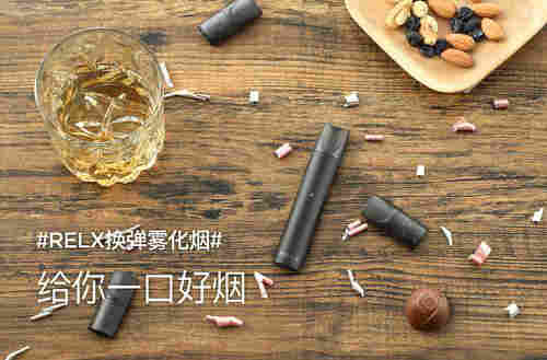 悦刻五代批发代理—— 悦刻工厂货源