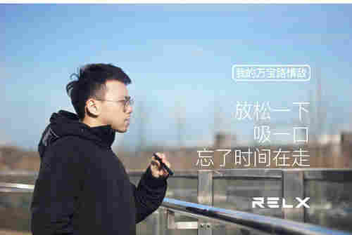 悦刻五代烟弹多少一盒—— 一手渠道官方货源