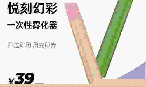 relx悦刻二代烟杆怎么清洗：
