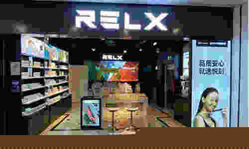 悦刻实体店太贵了吧怎么办(悦刻实体店能讲价吗)