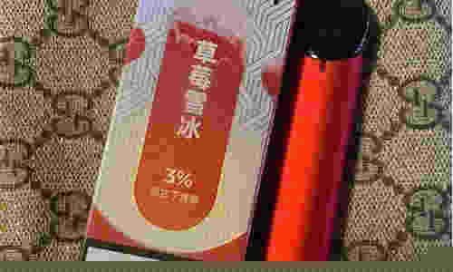 悦刻二代烟杆照片高清