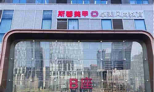 悦刻第二代烟杆怎么样了