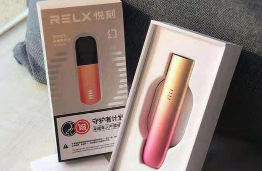 悦刻一手烟弹货源2024现货秒发