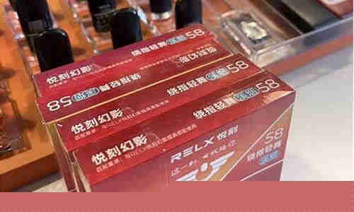 南部县悦刻电子烟开业(南充悦刻电子烟实体店)