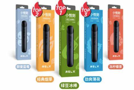 悦刻RELX的Spin4000口一次性怎么样多少钱？