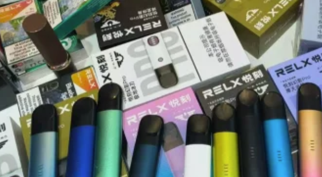 2025年relx悦刻宙斯烟杆多少钱一根？