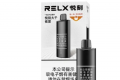 悦刻的一代到七代有什么区别？哪一代最好用？
