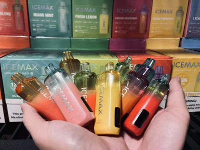 揭秘真假icemax冰爆：一份全面的鉴别指南