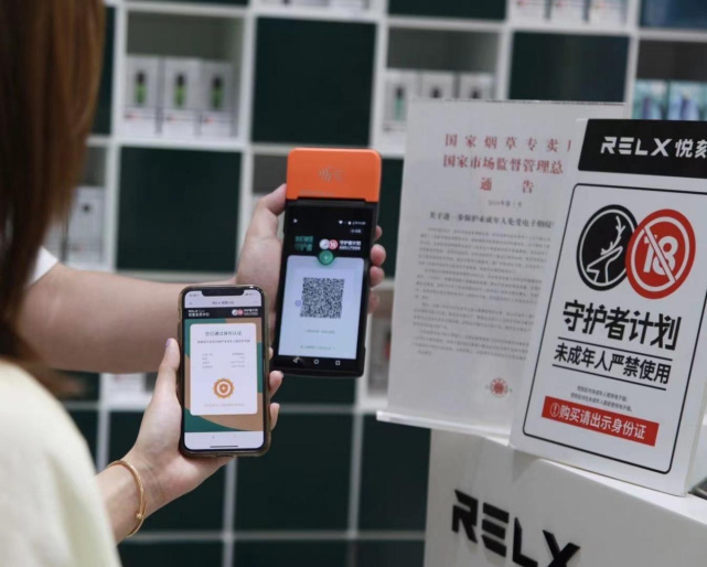 精打细算：手把手教你在悦刻线下专卖店玩转积分兑换​