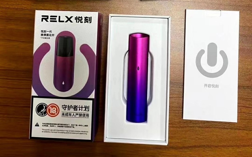 悦刻为什么不被禁止？对身体有害吗？​