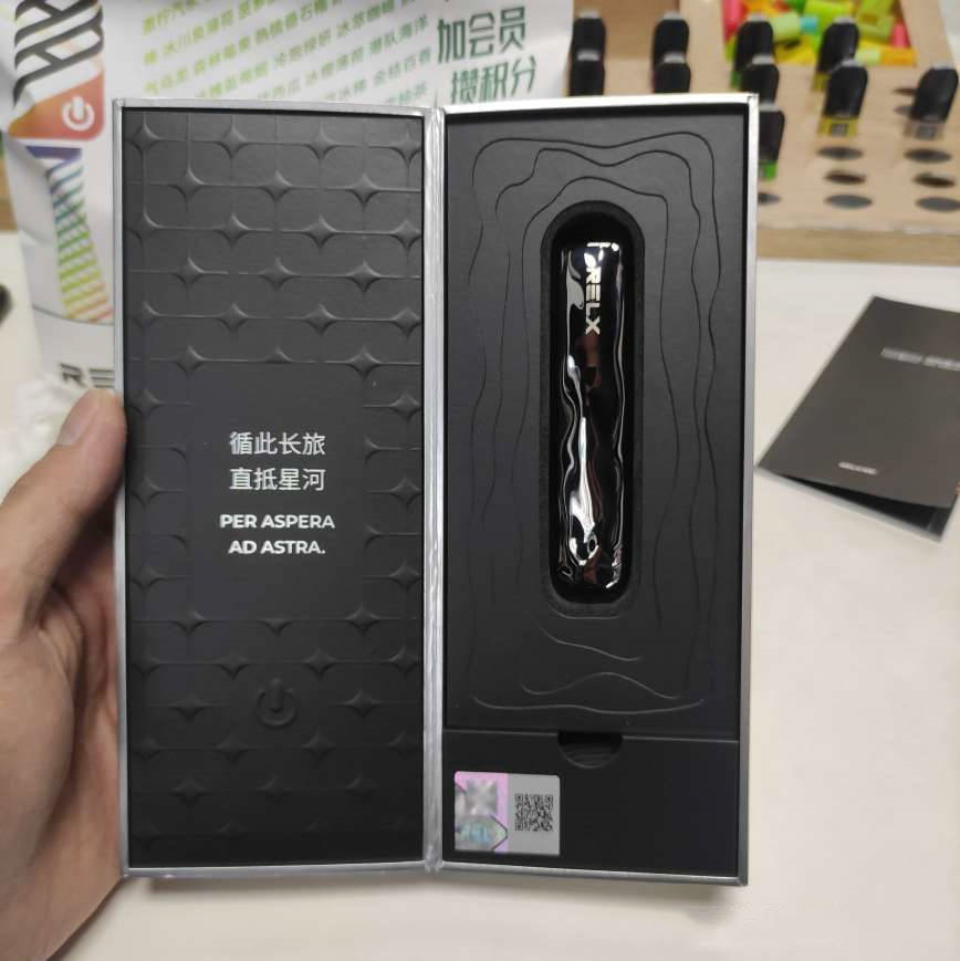 电子烟革新时代：悦刻引领未来发展趋势？