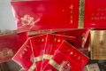 免税软中华240一条是真的吗？