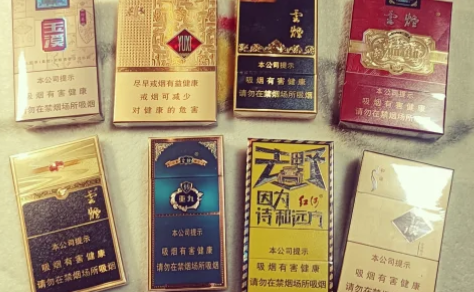 所有玉溪牌香烟价格表2024