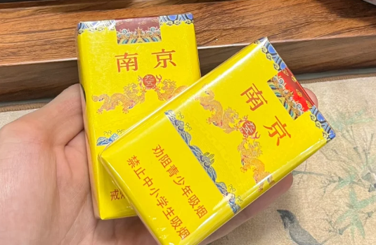 南京九五至尊为啥出名？