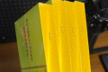 免税店网上商城里的烟能买吗？