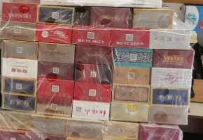 烟酒一手货源批发网站货到付款靠谱吗？	