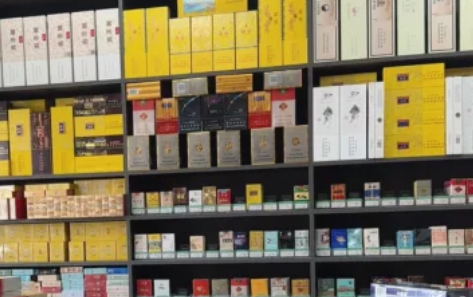 香烟批发市场进货网便宜吗？