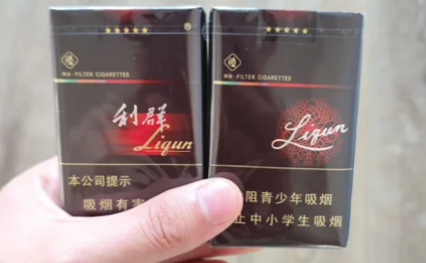 福建云霄香烟批发一手货源在哪里？