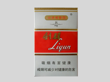 白利群烟180元一条能买吗？