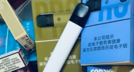 悦刻一个烟弹可以用多久？