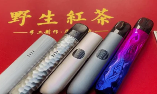 悦刻烟弹口味推荐：哪个口味最好抽？用户真实评价