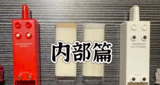 悦刻积木显示叉怎么解决？全面排查与解决方法汇总